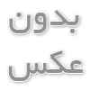 چه زمانی اجاق گاز به تعمیر تخصصی نیاز دارد؟